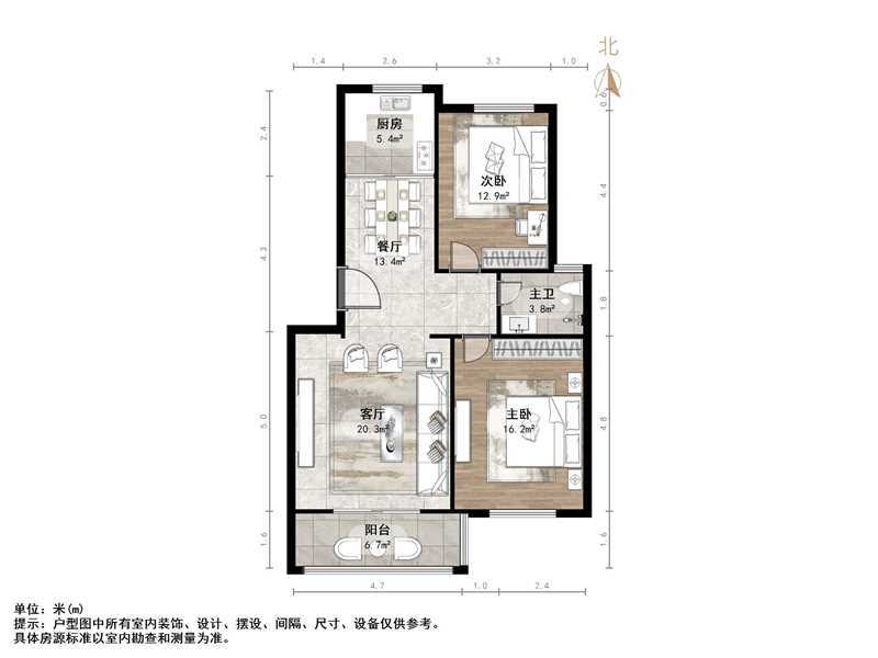 东兴寓城