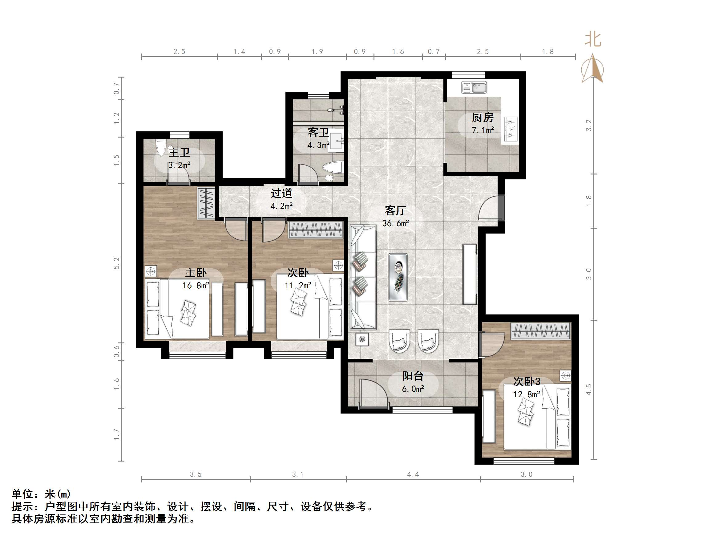 龙湖春江郦城