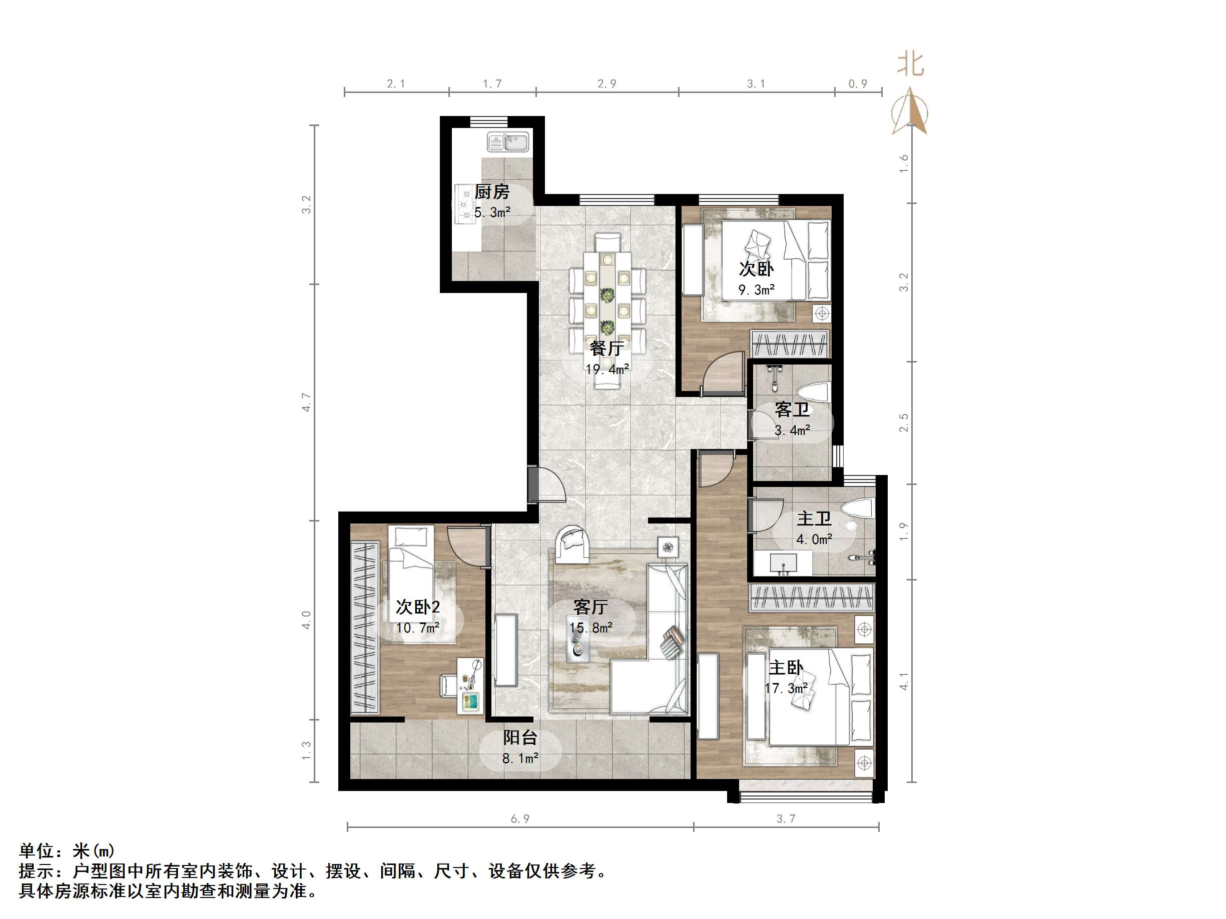 中新国际东城三区