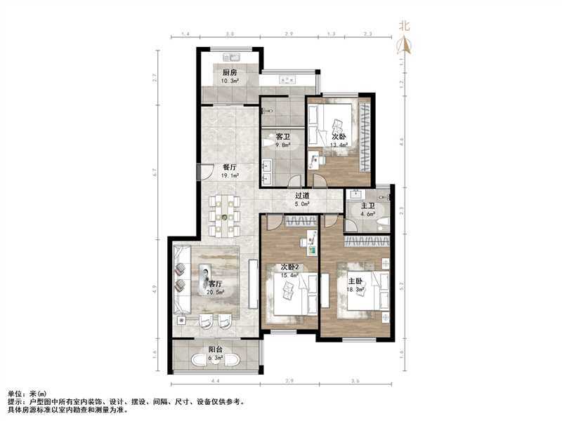 东兴寓城