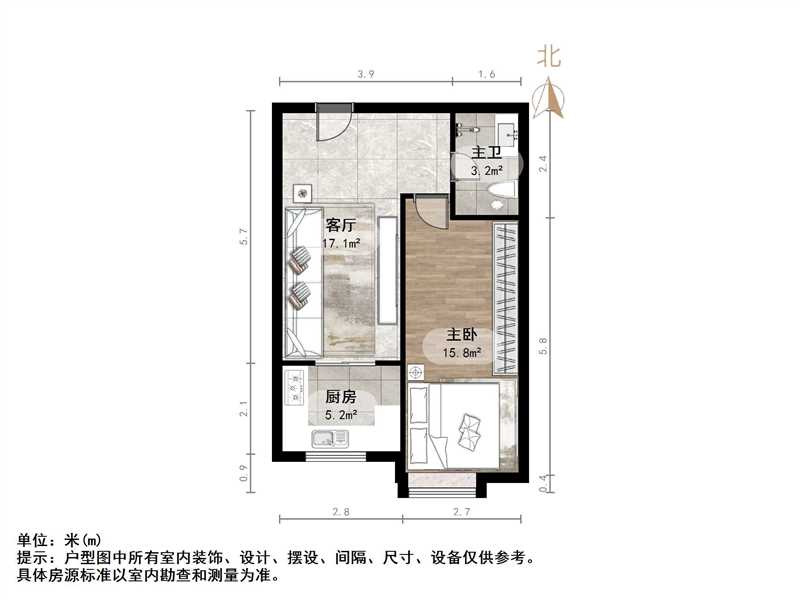  荣盛时代国际  南