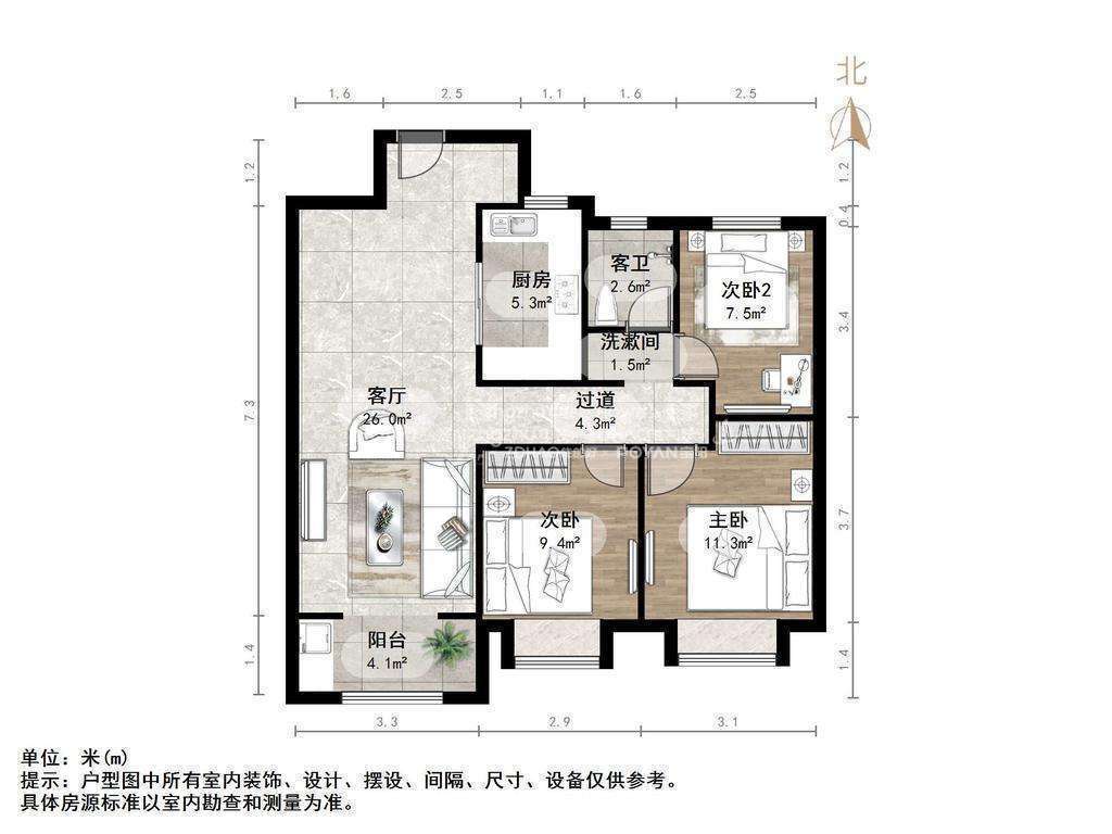 中建锦绣首府