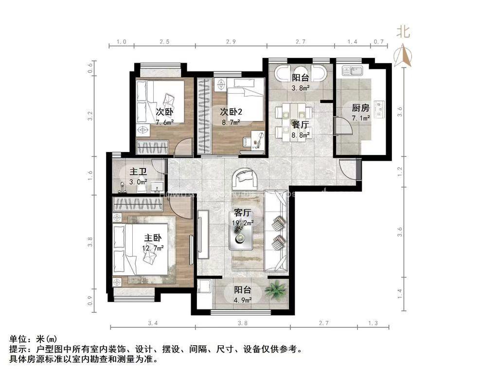 鑫苑名家