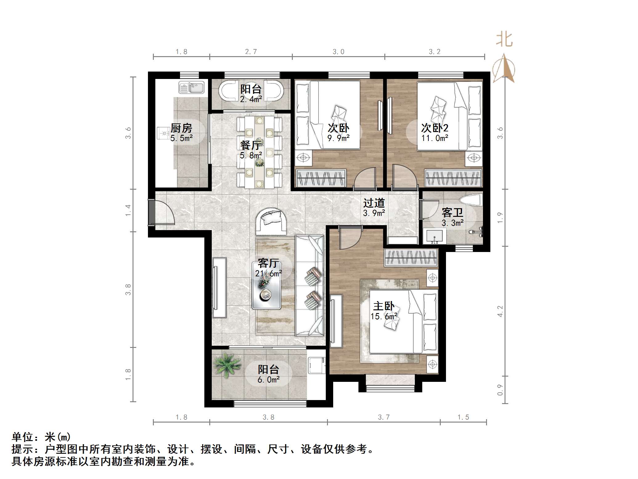 绿地中央广场一区