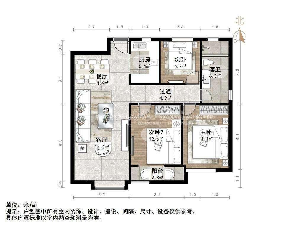 财富中心