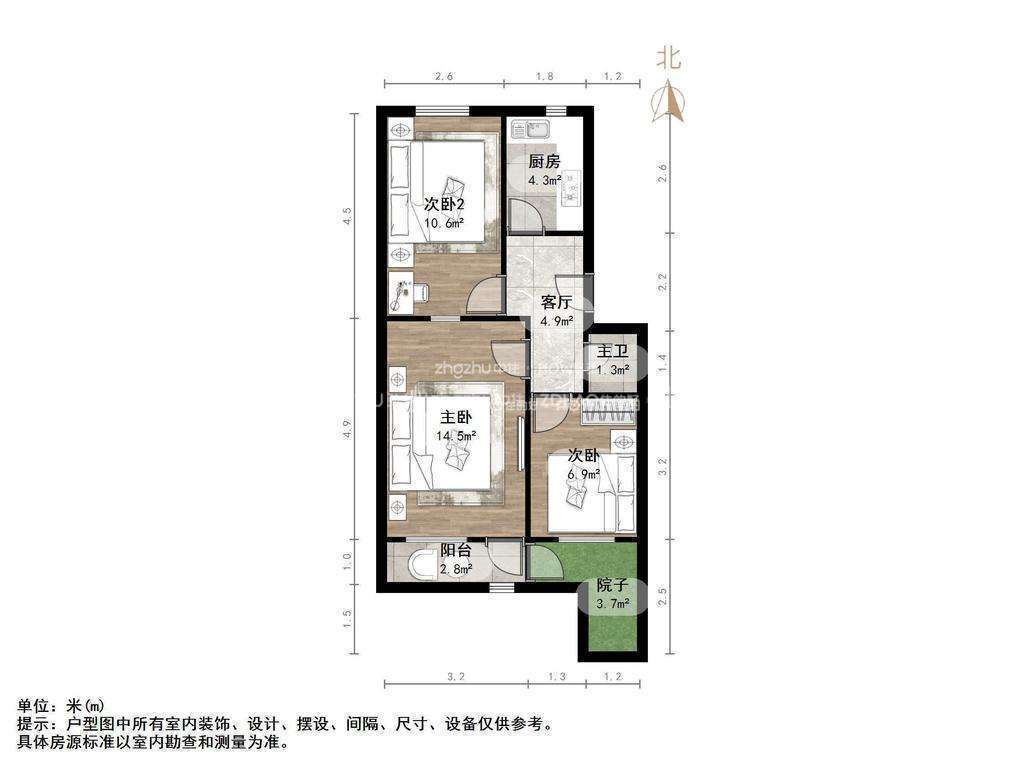 永新里10号