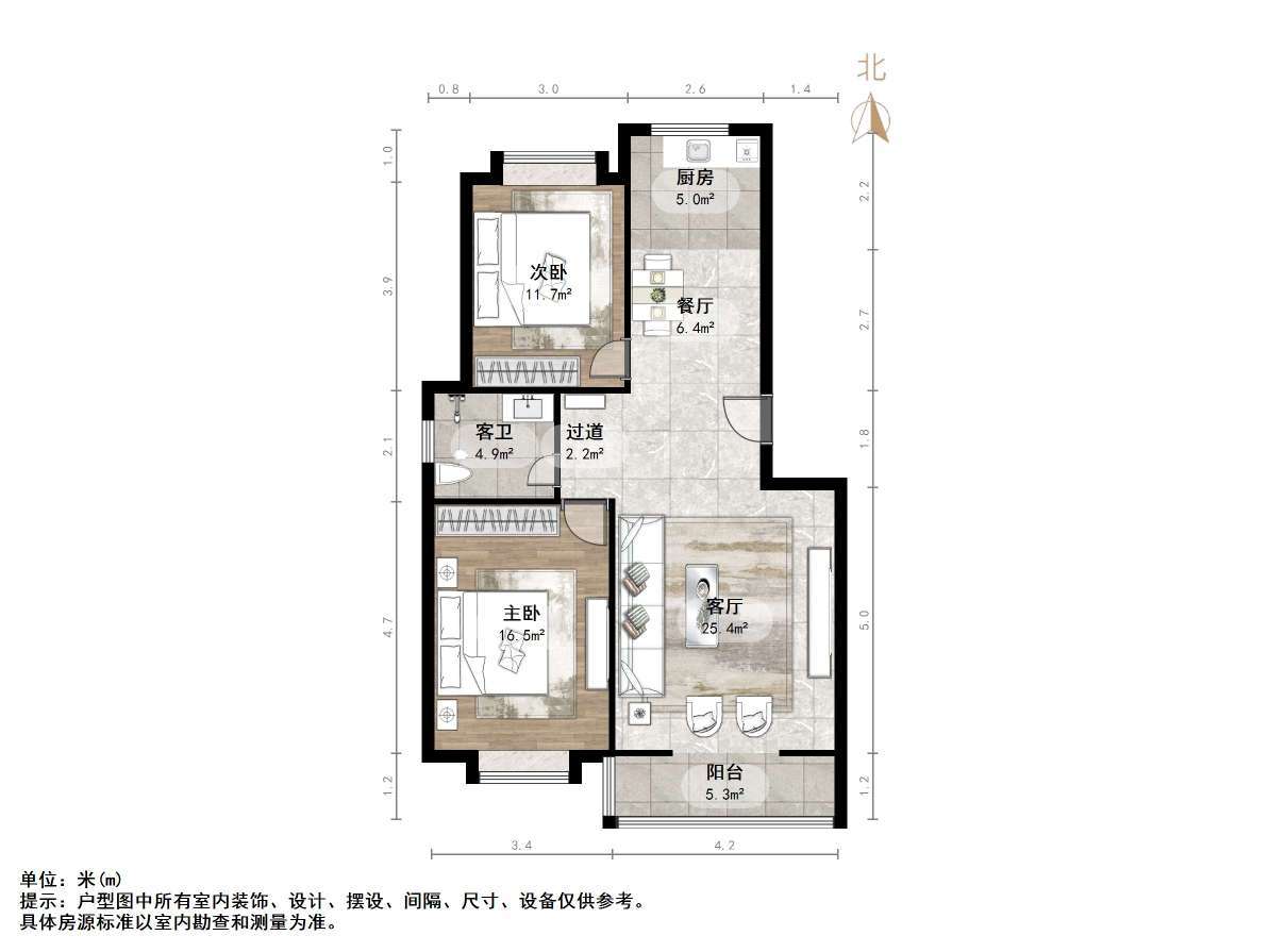 长兴苑