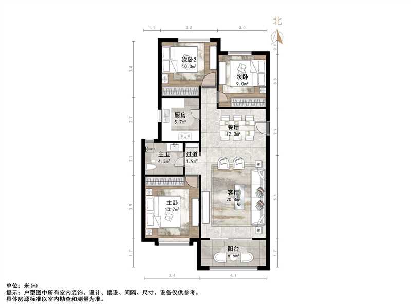 海尔云世界滟澜公馆花园