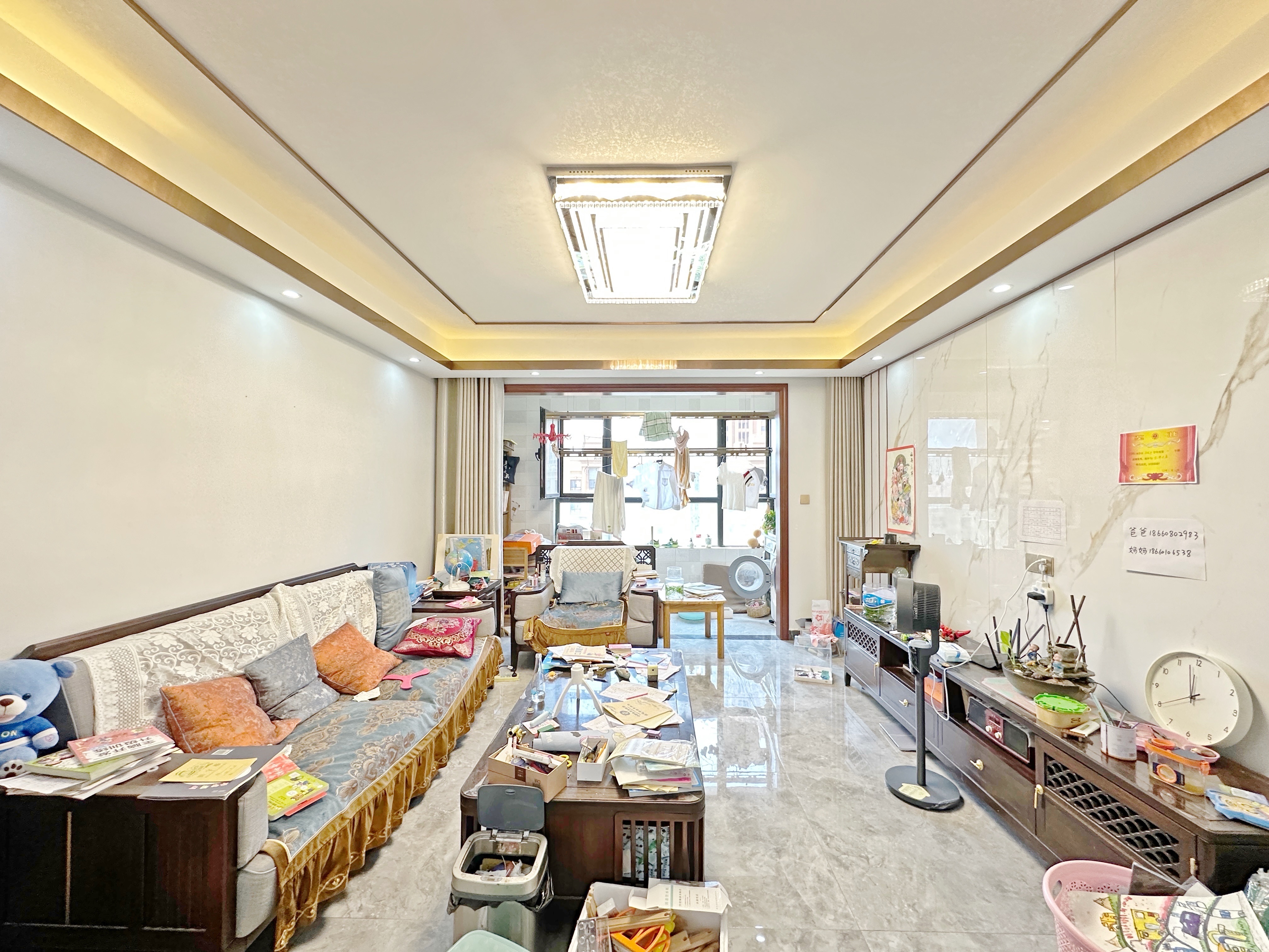 中海国际社区（雍景郡B3）