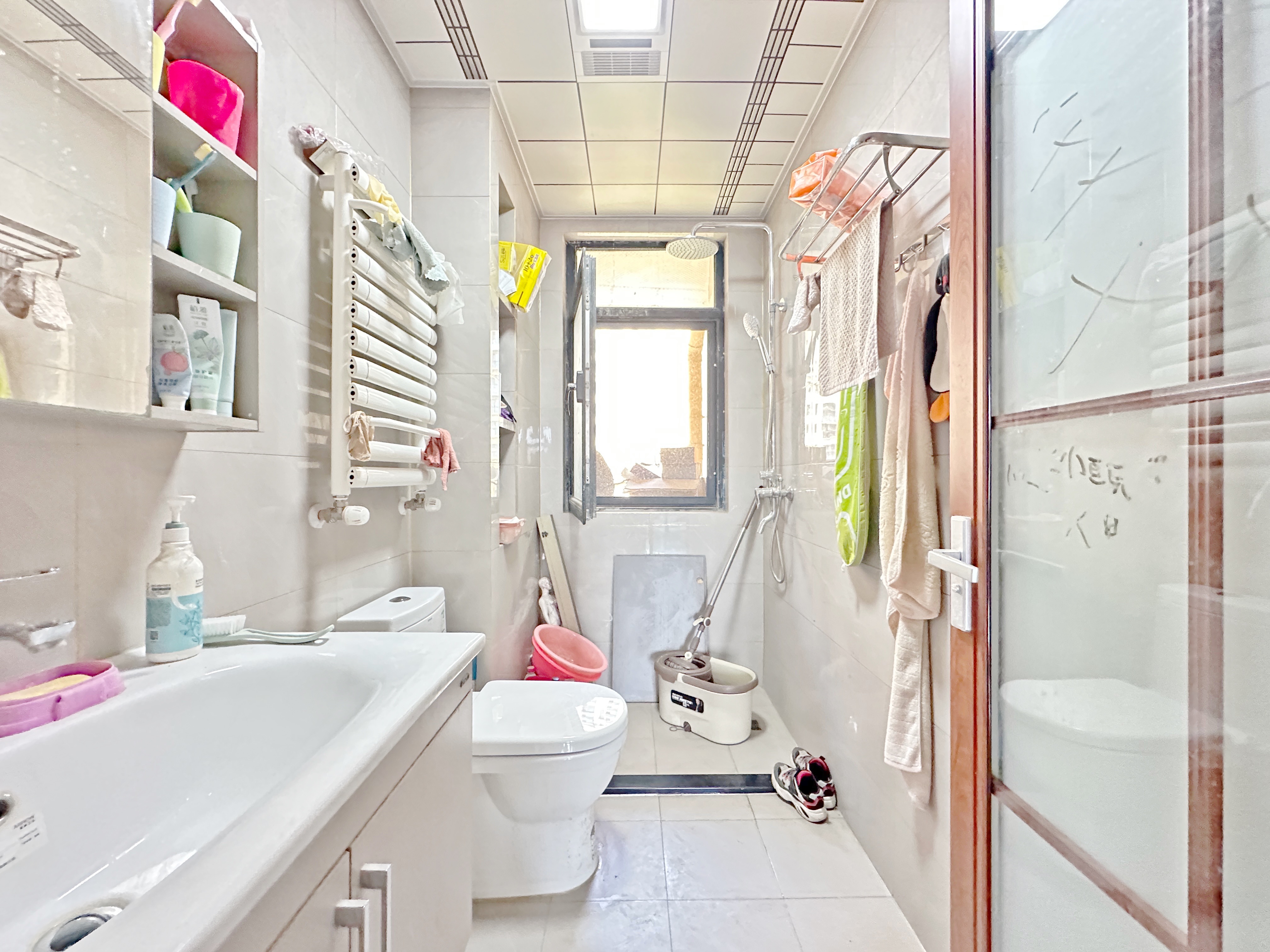 中海国际社区（雍景郡B3）