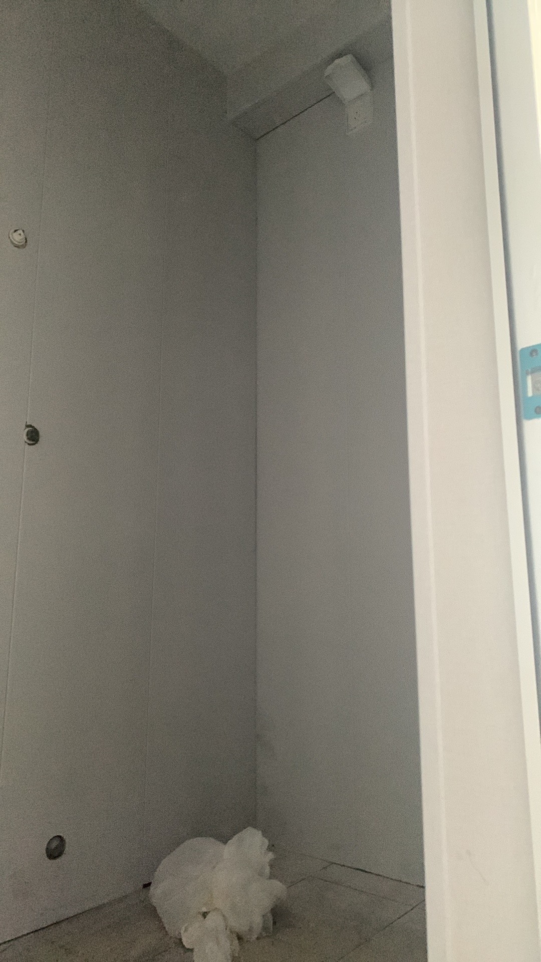 中新锦绣天地东苑一区