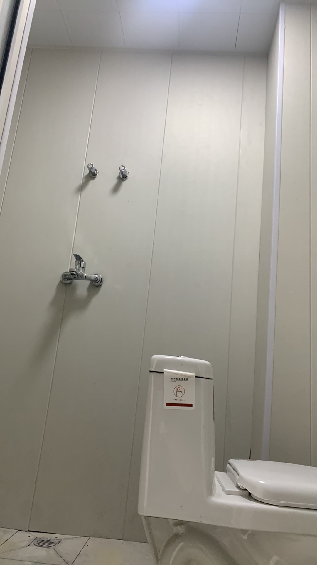 中新锦绣天地东苑一区