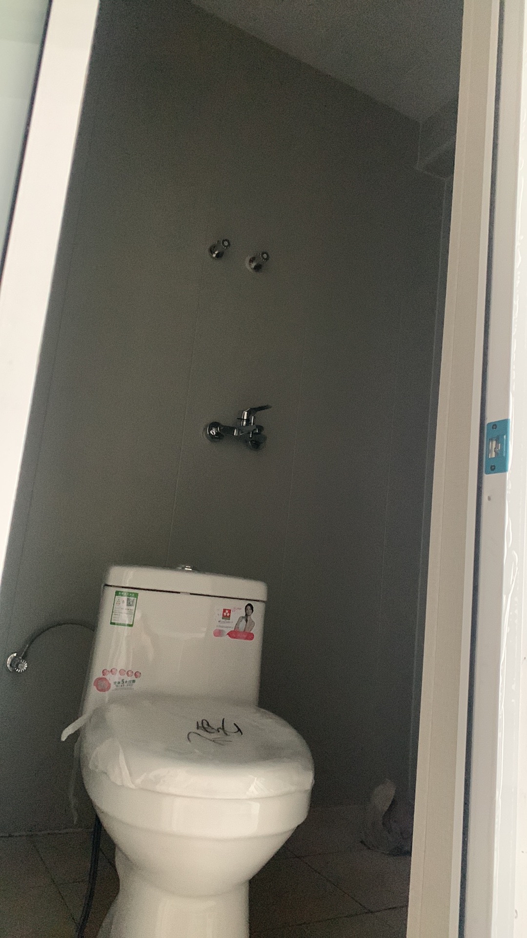 中新锦绣天地东苑一区