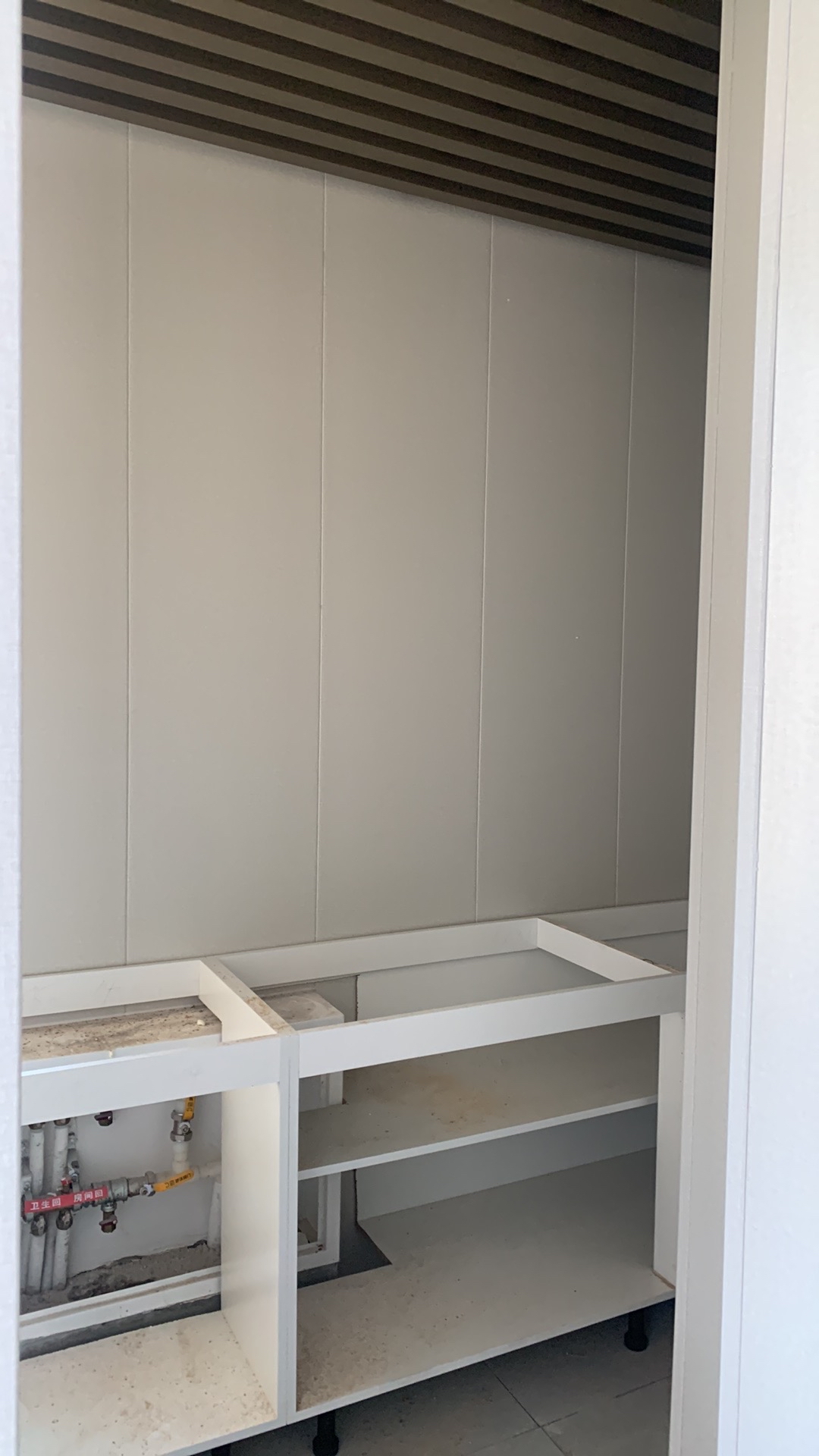 中新锦绣天地东苑一区