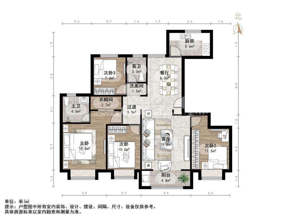 中建锦绣首府