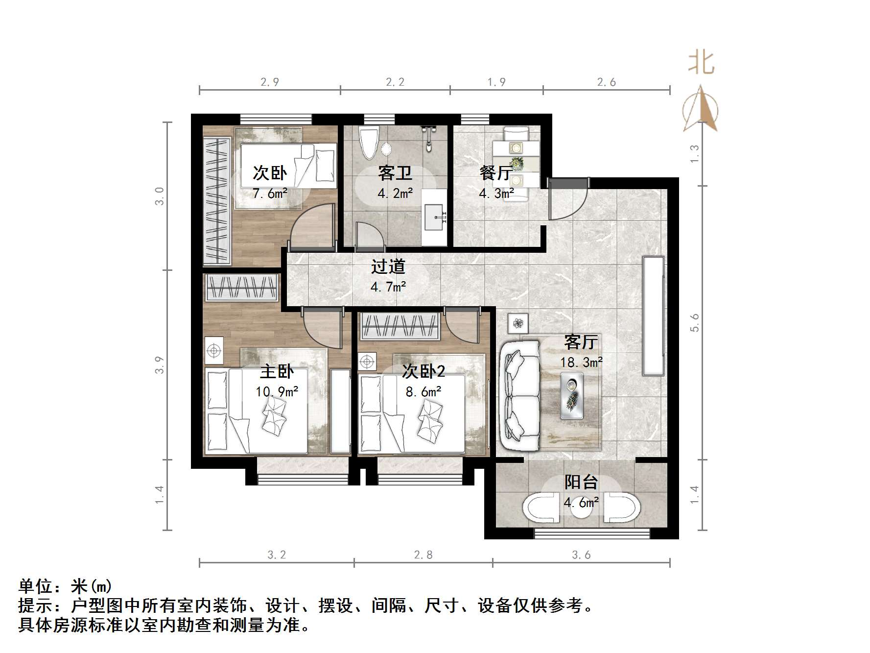 龙湖春江郦城
