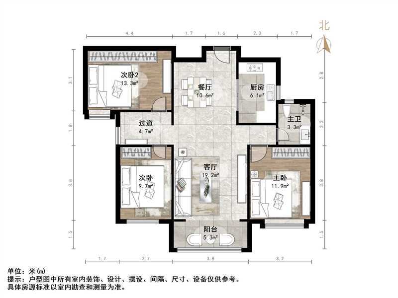恒大滨河左岸