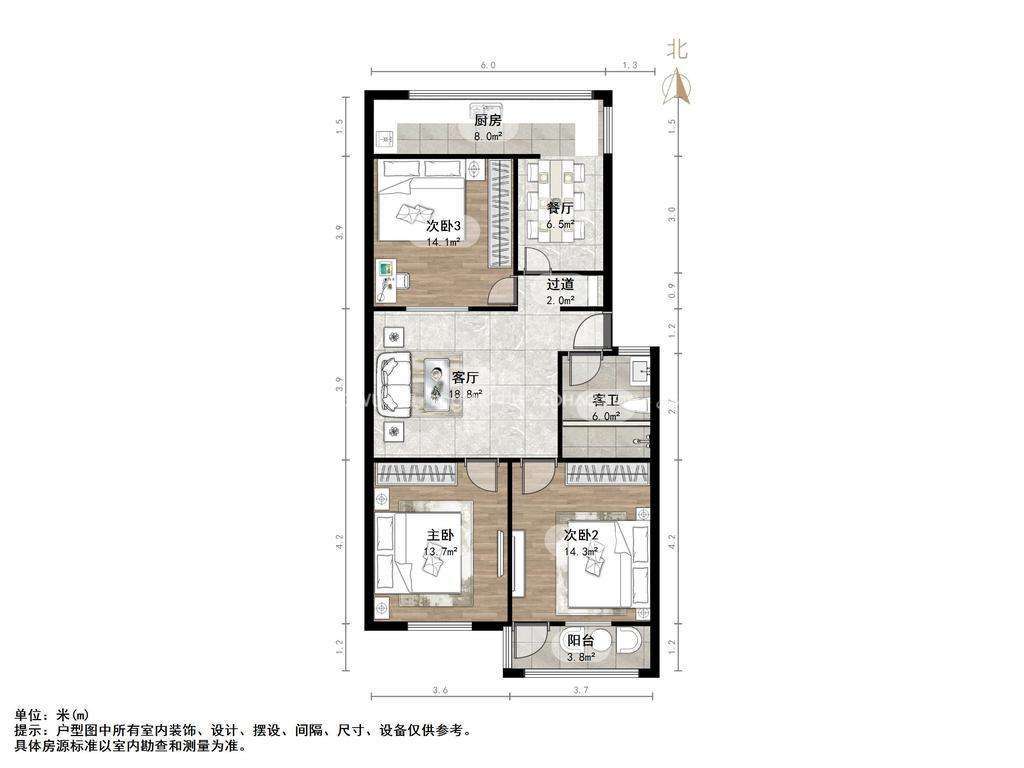 七里堡小区