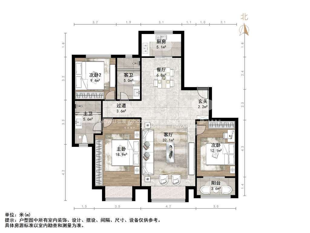 四建美林苑