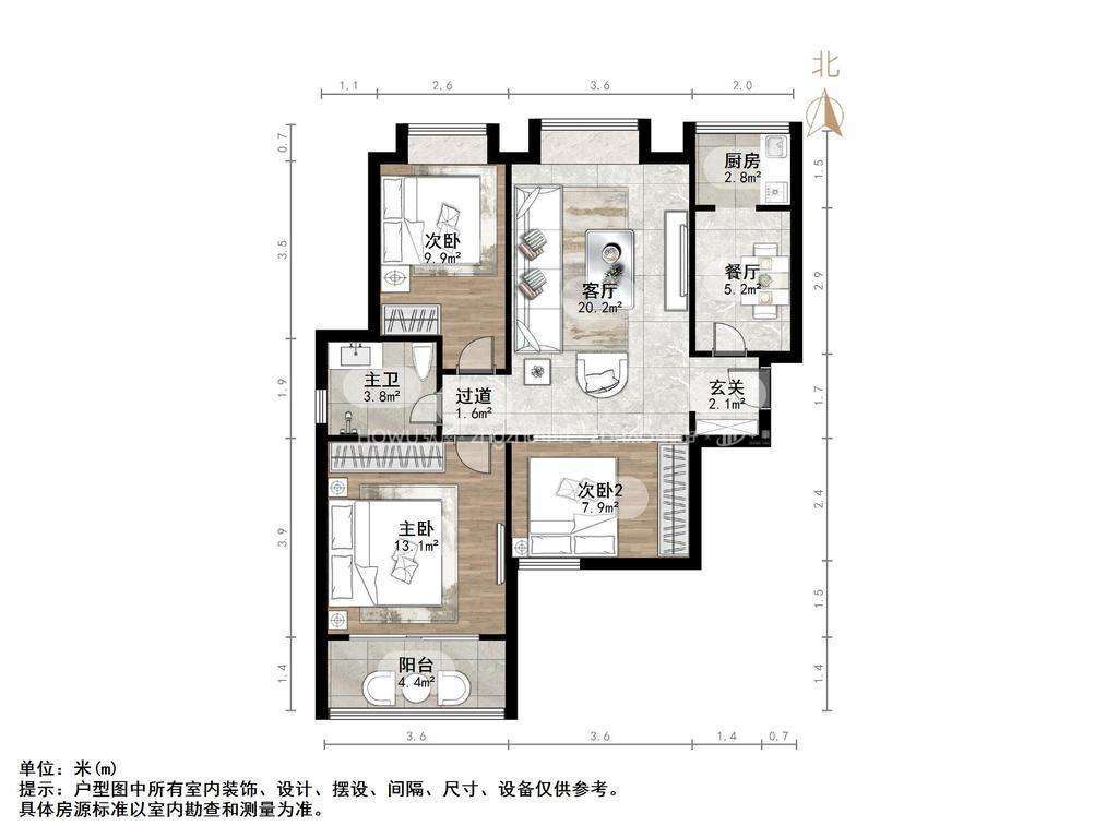 鑫苑碧水尚景