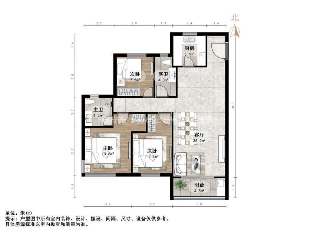 融创文旅城兰亭居