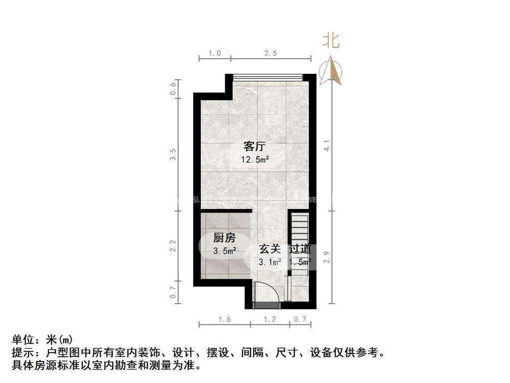 卓越时代广场
