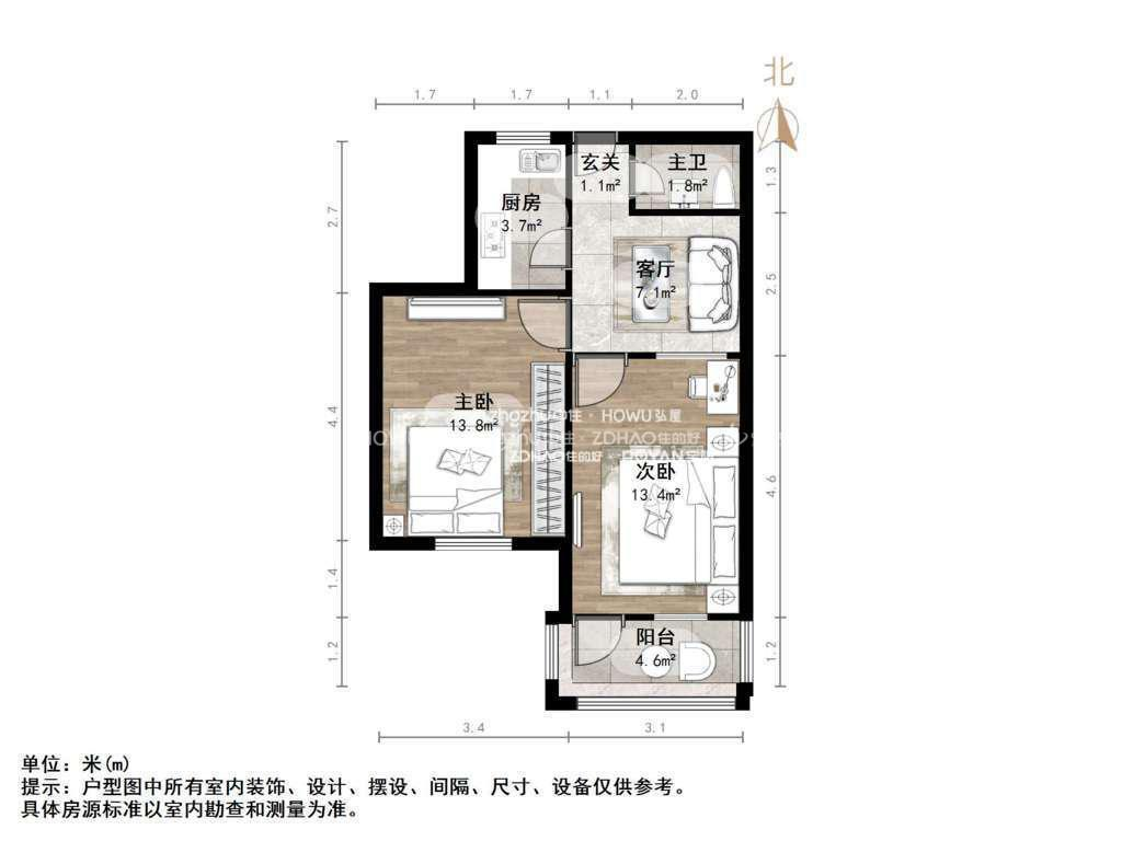 王官庄小区
