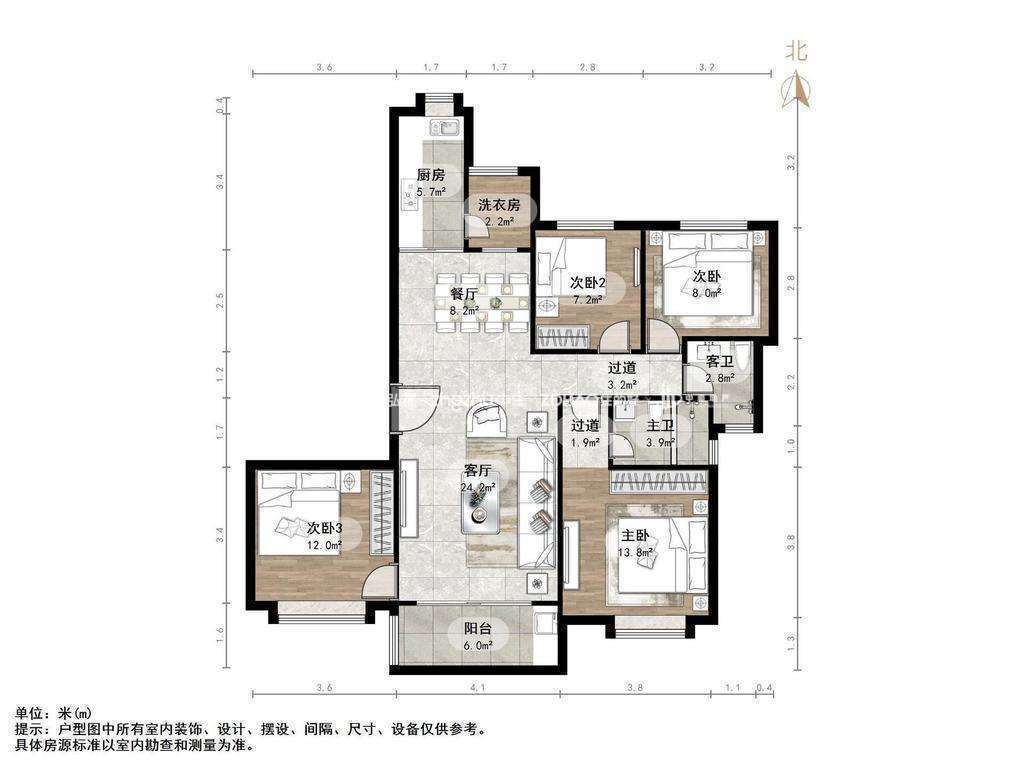 恒大御峰