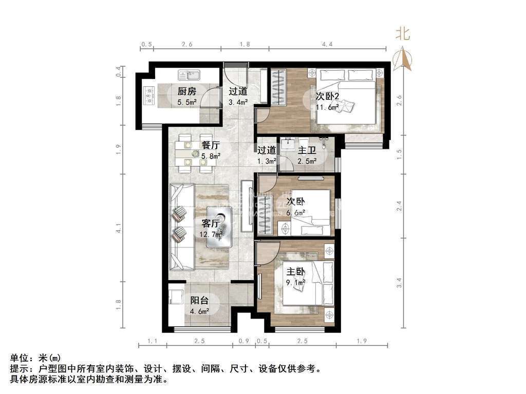 保利中心华府