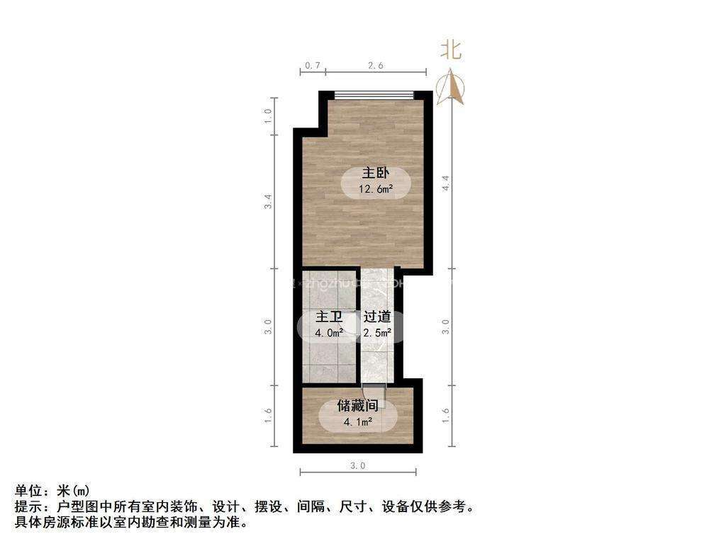 卓越时代广场