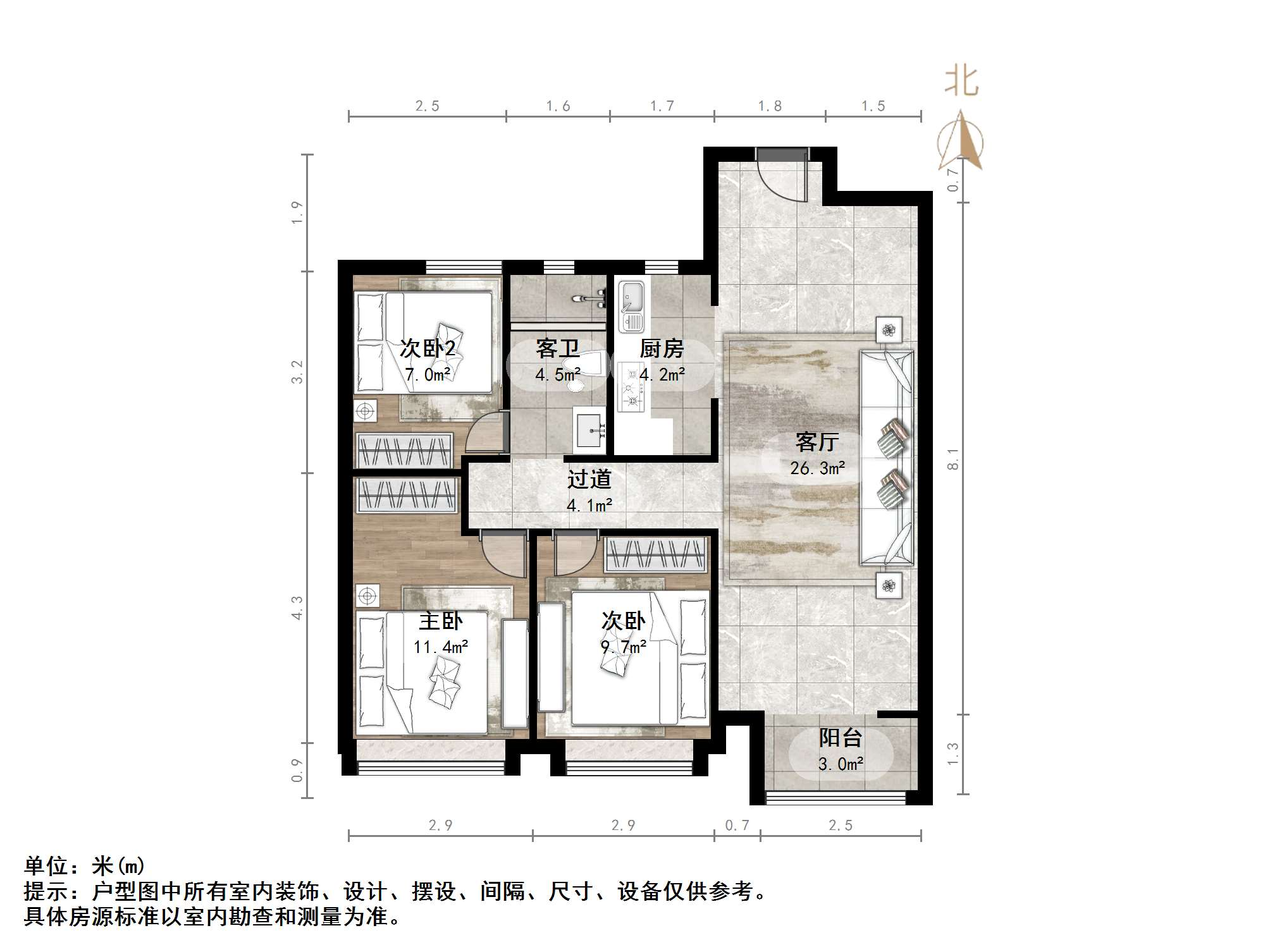 中新锦绣天地东苑一区