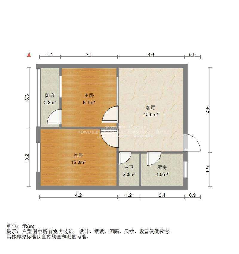 铁路玉函小区