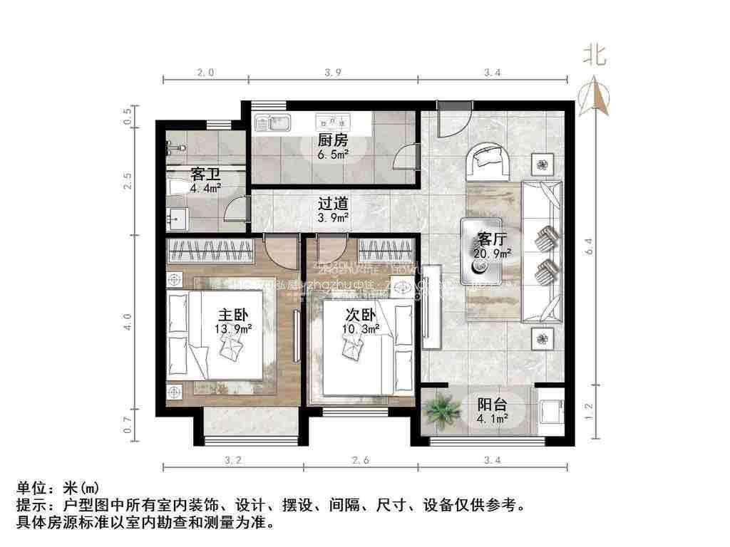中建锦绣城