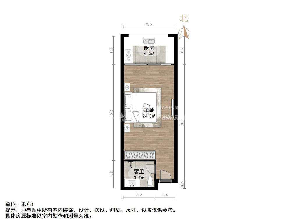 群盛华城