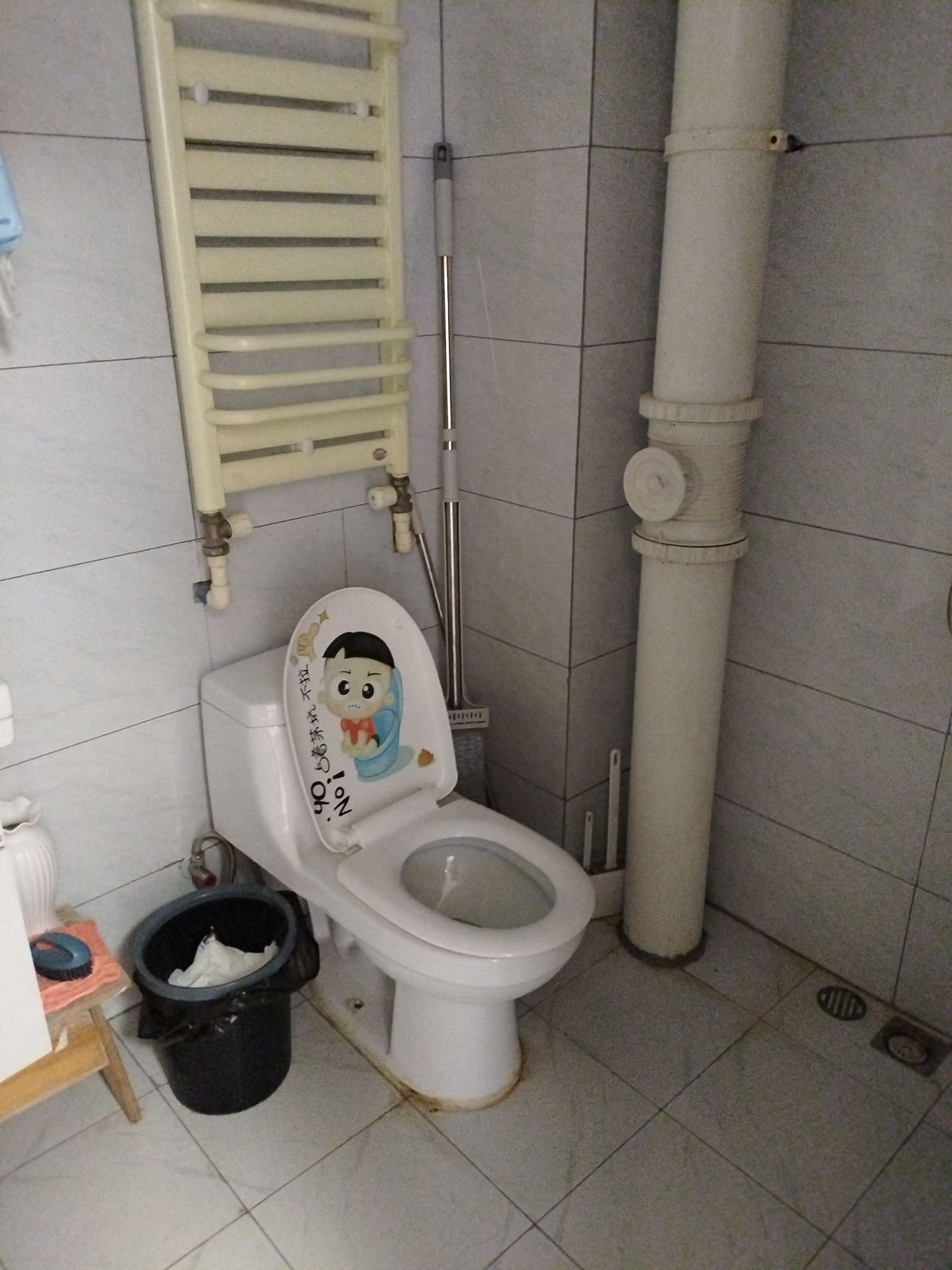 万达鸿景苑