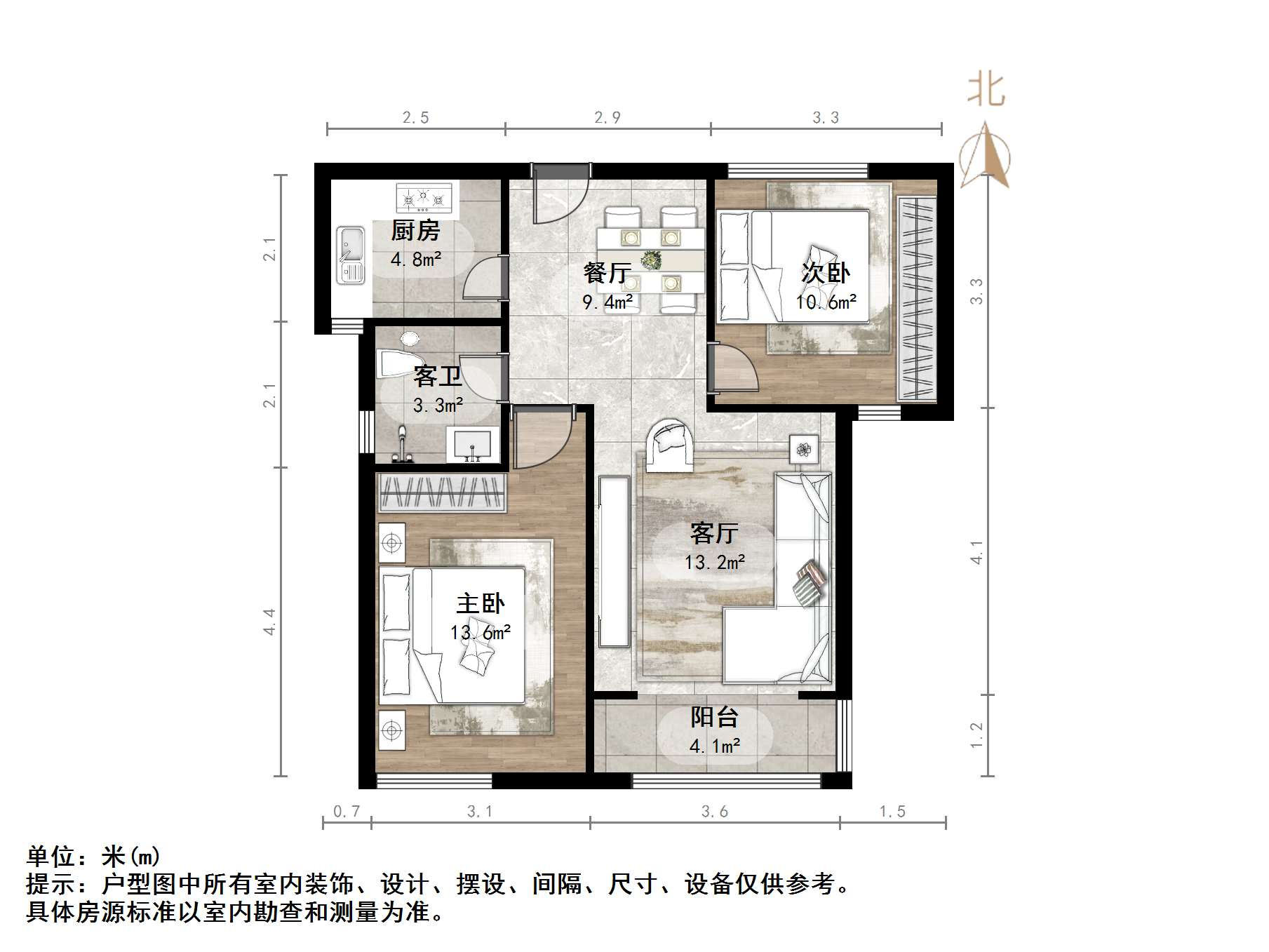 银丰唐郡紫薇园