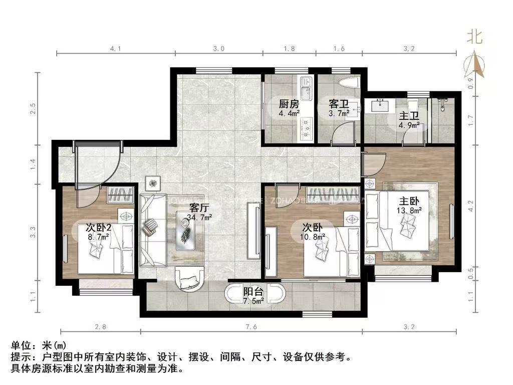 济高珑悦府
