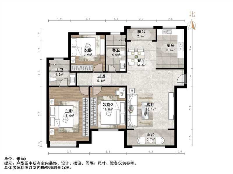路劲东城