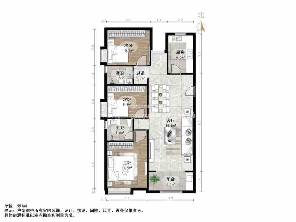 万达华府