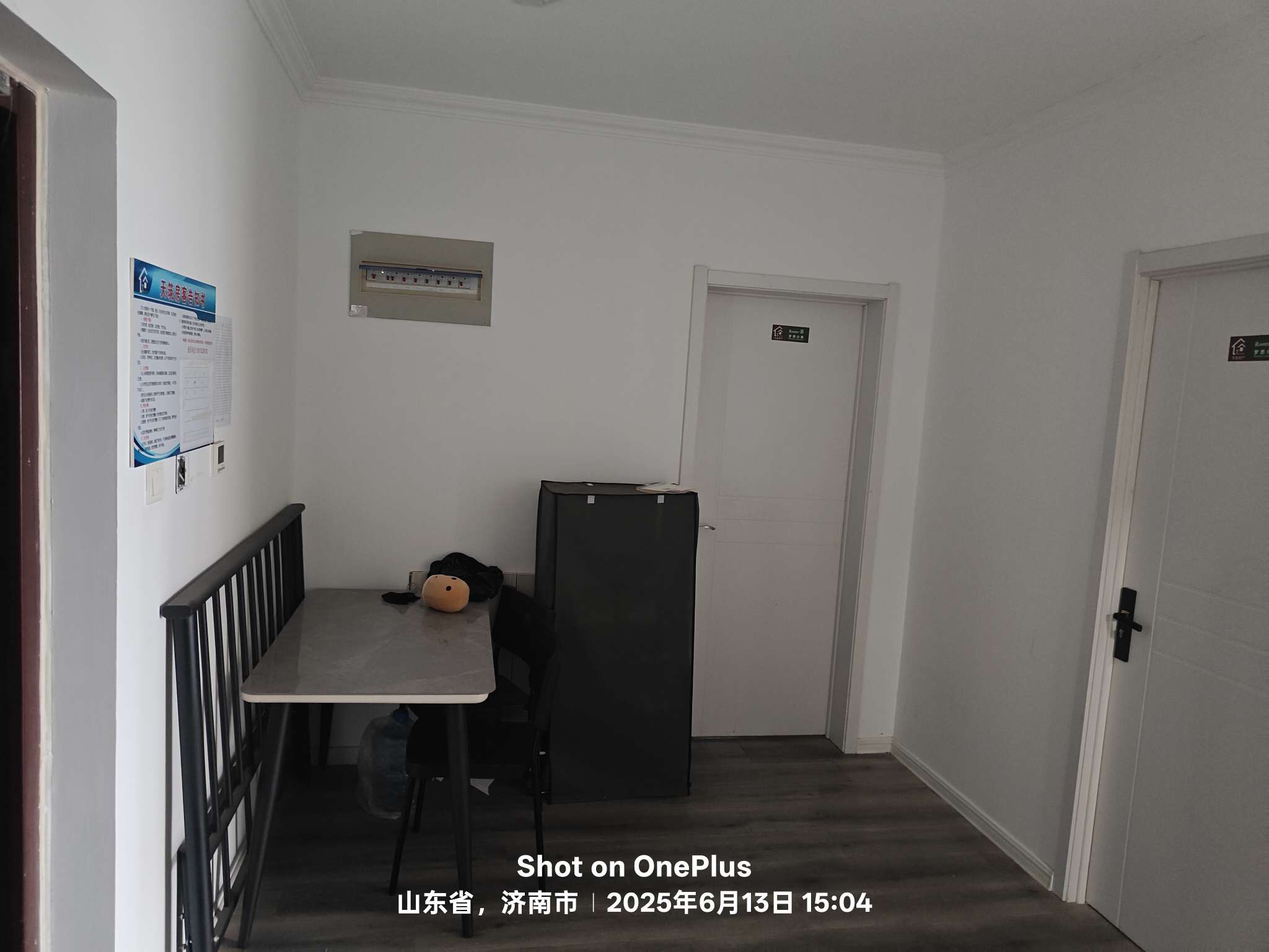 整租·帝华鸿府东区  南