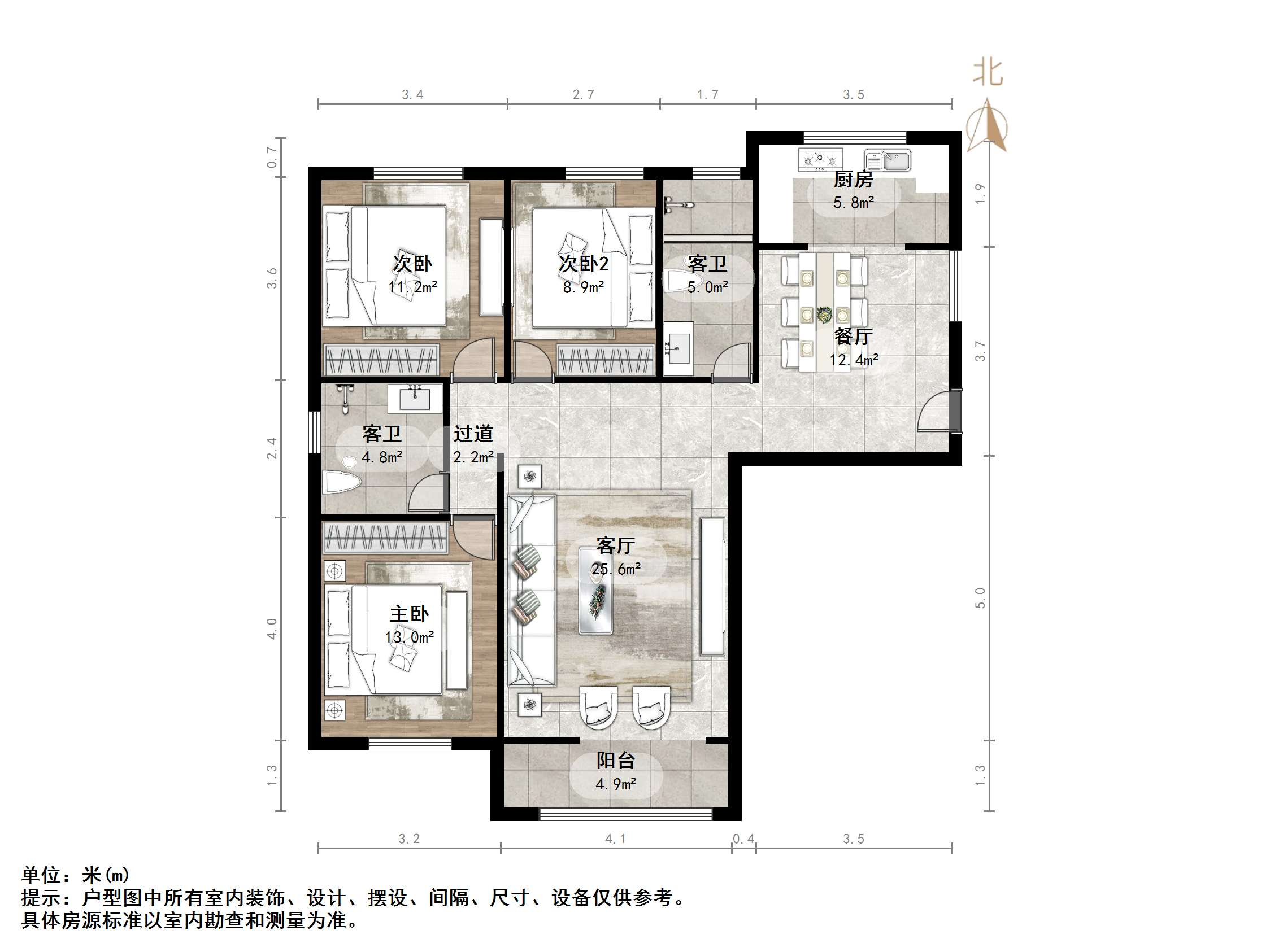 钢城新苑东区