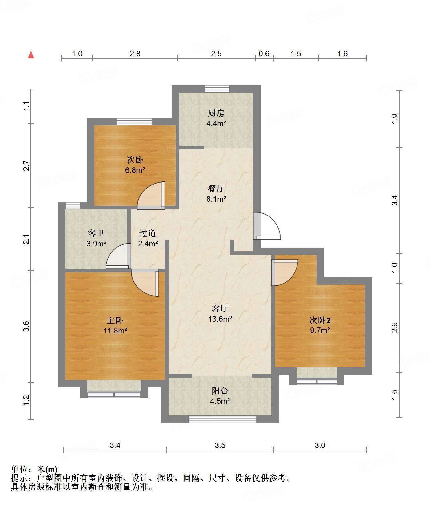 中建锦绣首府