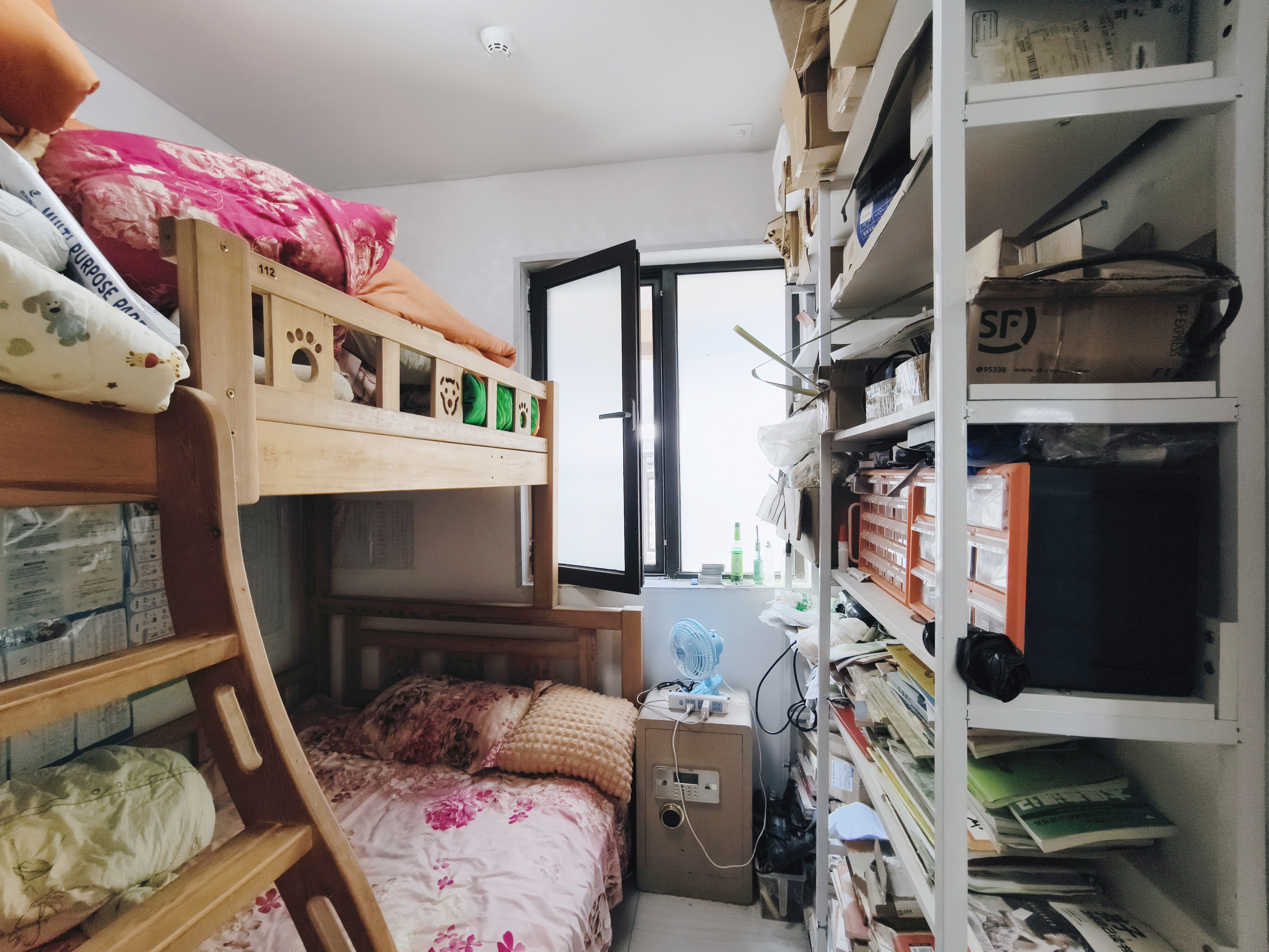 中新锦绣天地东苑一区