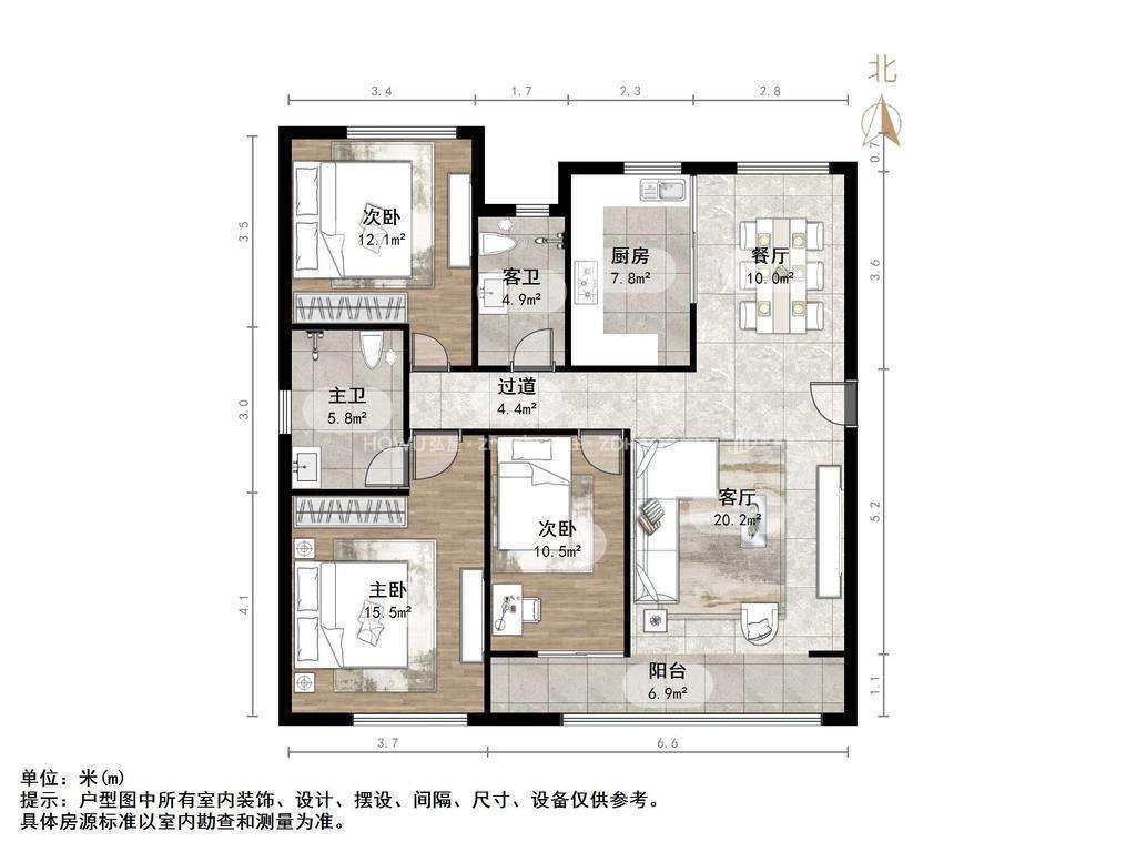 财富中心