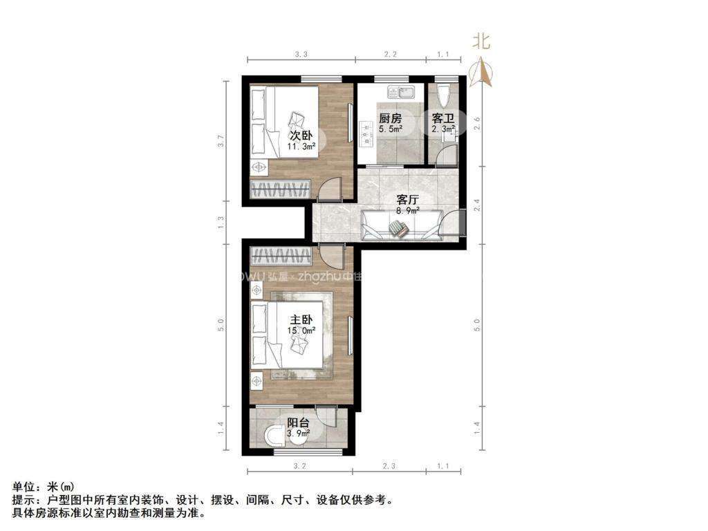 甸柳新村四区