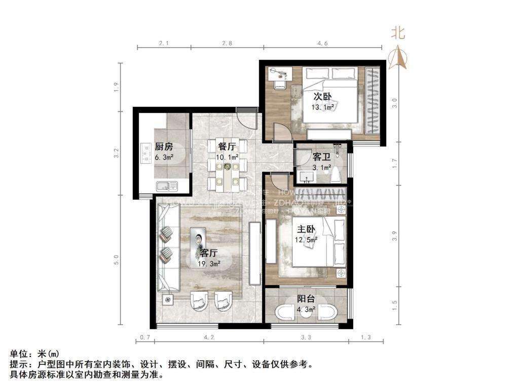 帝华鸿府