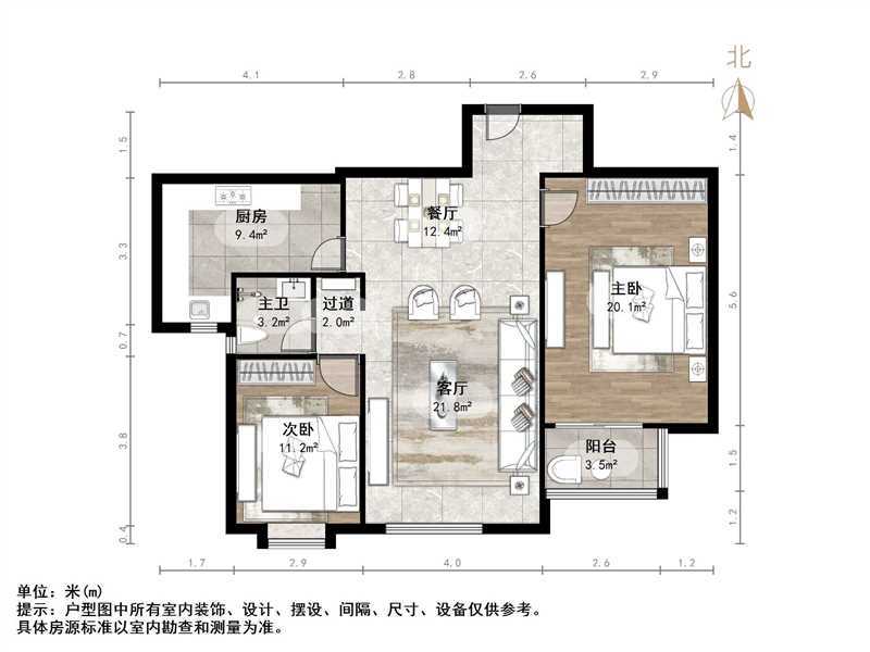 锦绣泉城