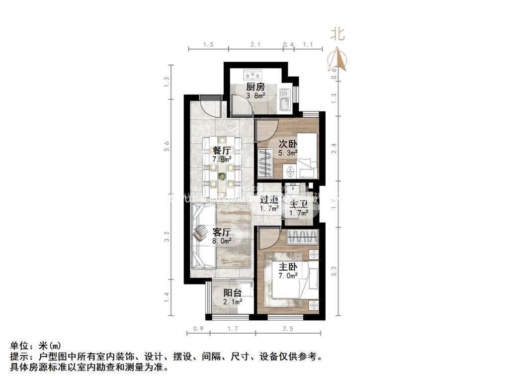保利天禧