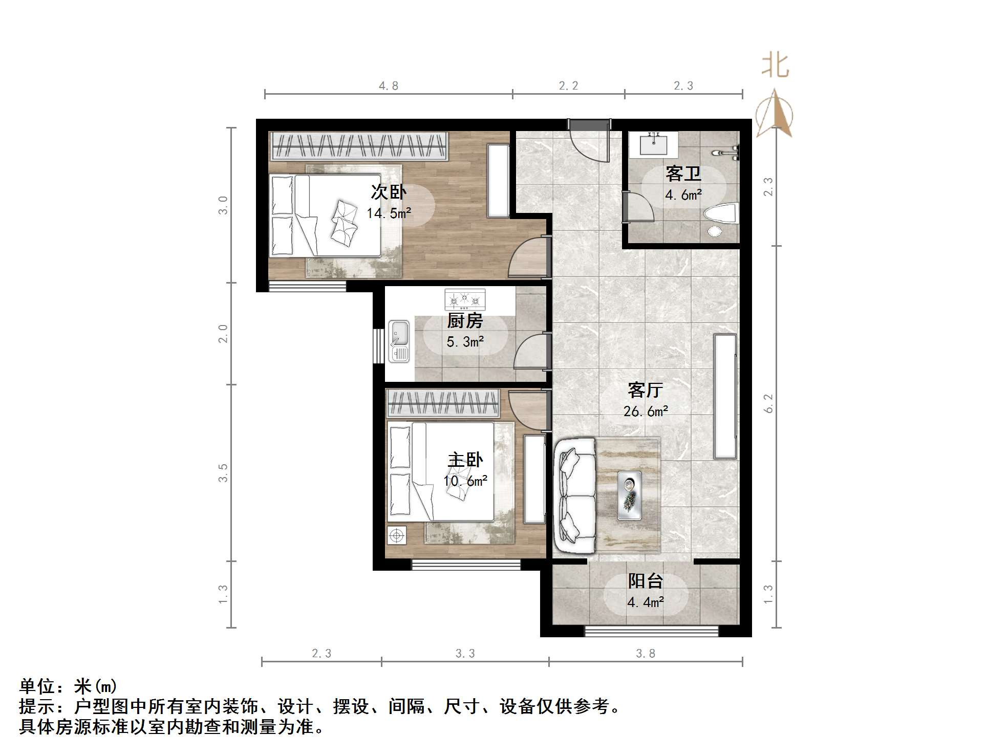 鲁商凤凰城