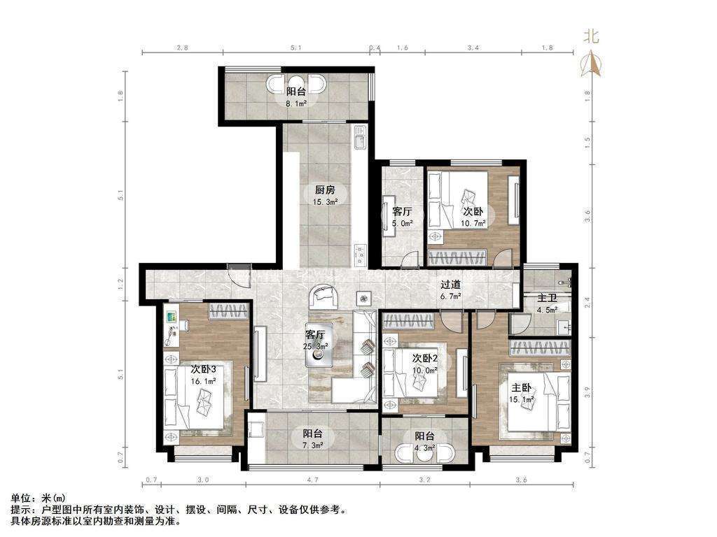 德润天玺
